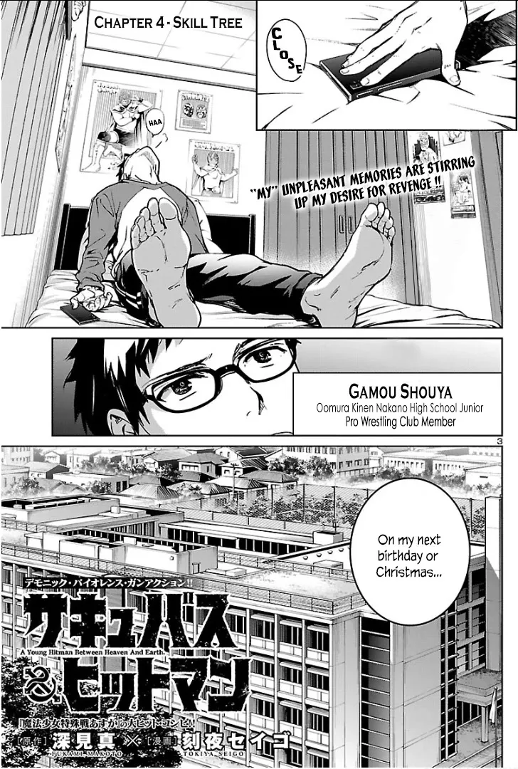 Read Succubus & Hitman chapter 4 image 3 on Lezhin