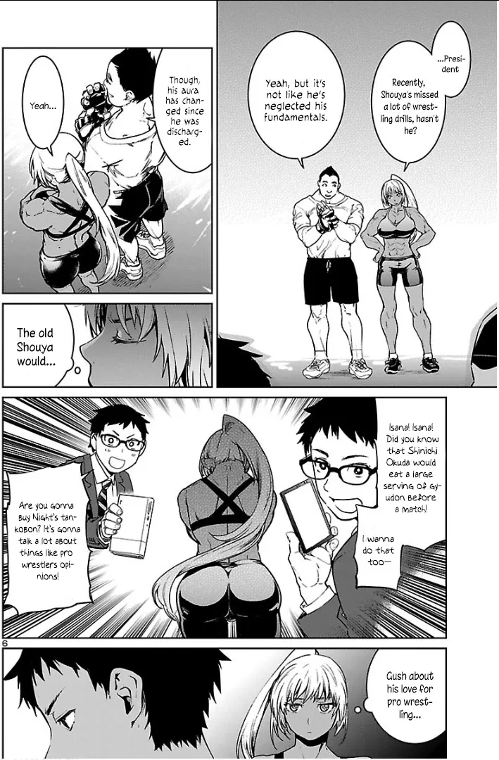 Read Succubus & Hitman chapter 4 image 6 on Lezhin