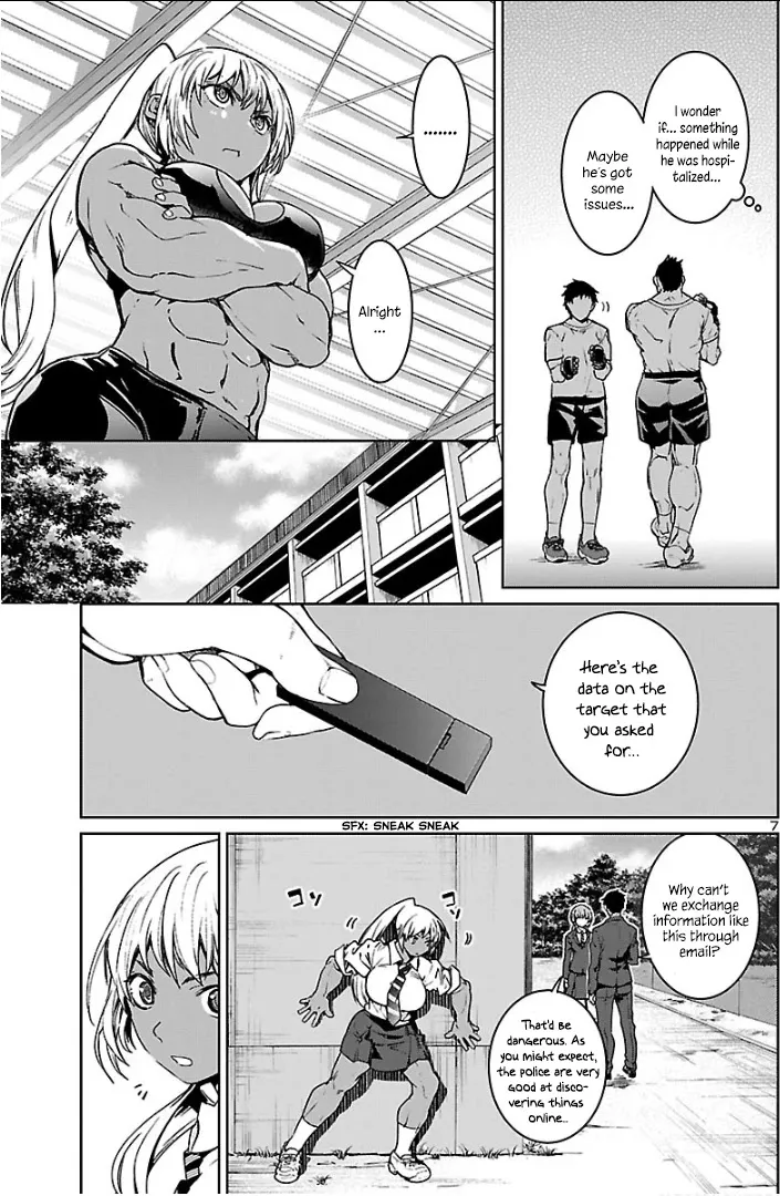 Read Succubus & Hitman chapter 4 image 7 on Lezhin