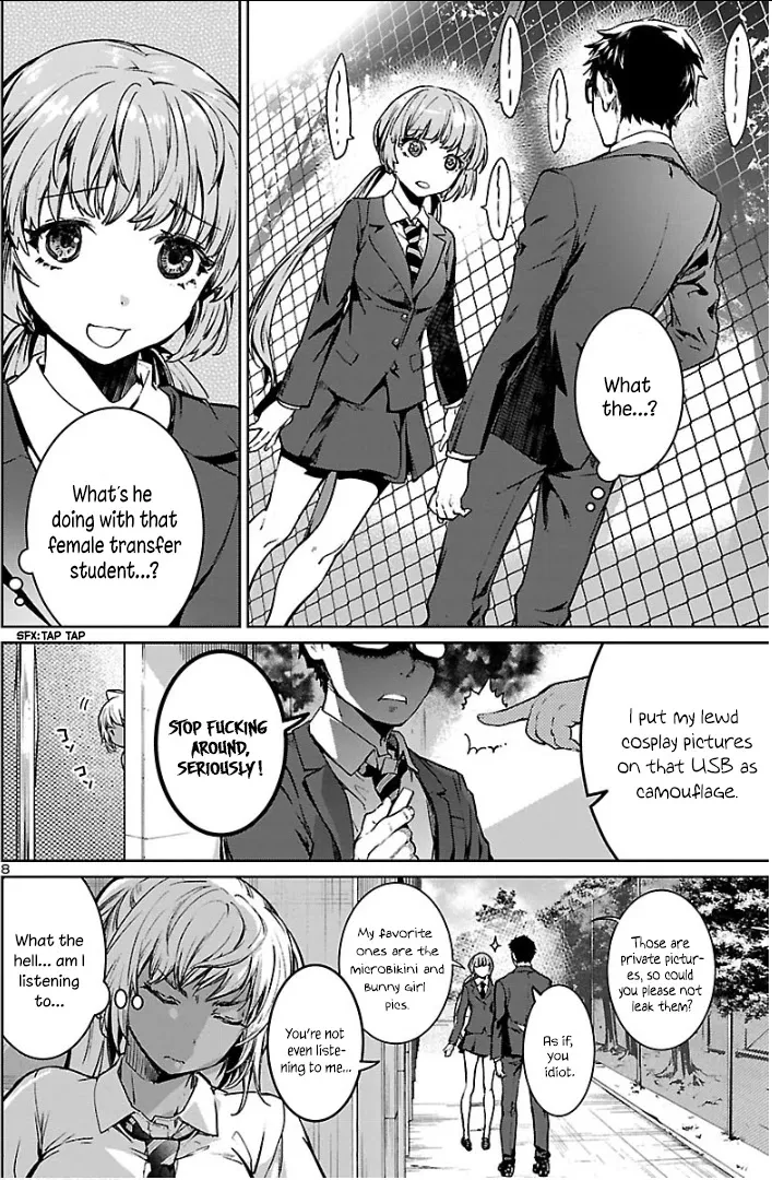 Read Succubus & Hitman chapter 4 image 8 on Lezhin