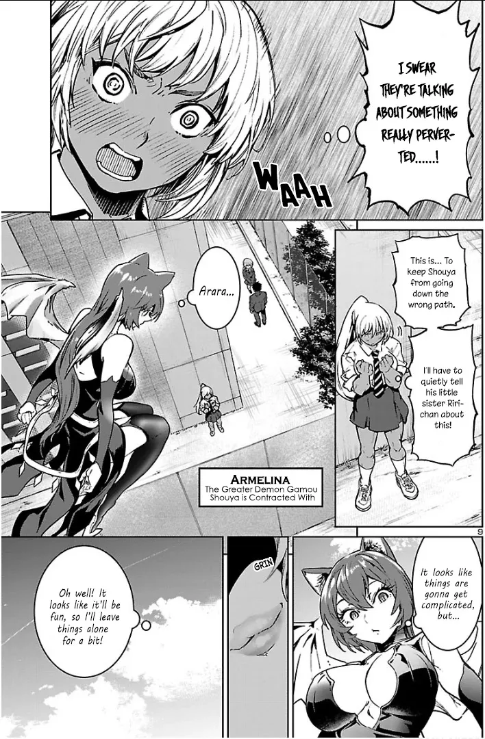 Read Succubus & Hitman chapter 4 image 9 on Lezhin