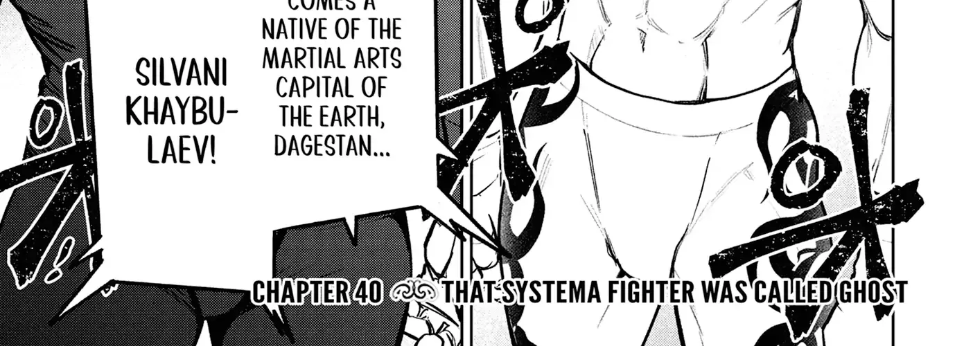 Read Succubus & Hitman chapter 40 image 1 on Lezhin