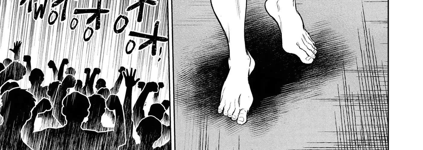 Read Succubus & Hitman chapter 40 image 53 on Lezhin