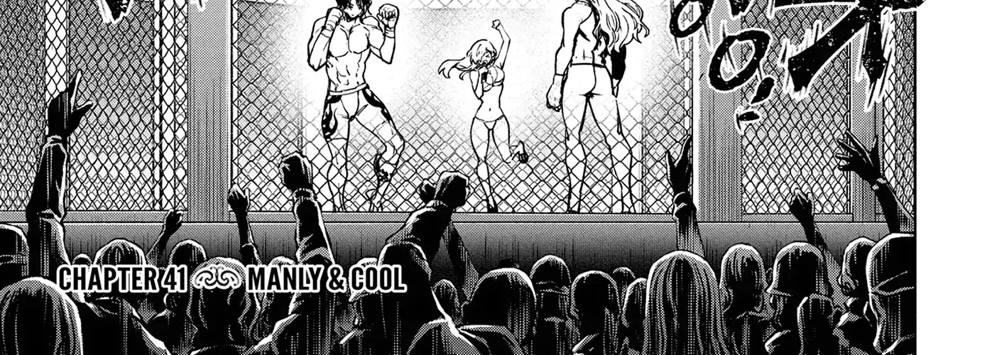 Read Succubus & Hitman chapter 41 image 1 on Lezhin