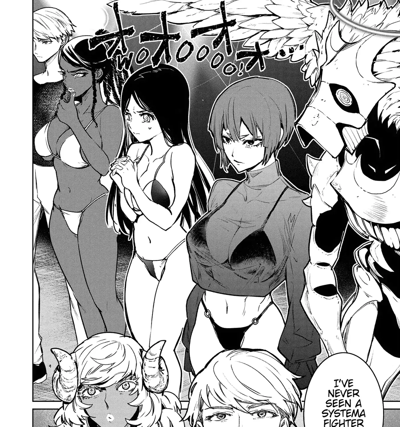 Read Succubus & Hitman chapter 41 image 2 on Lezhin