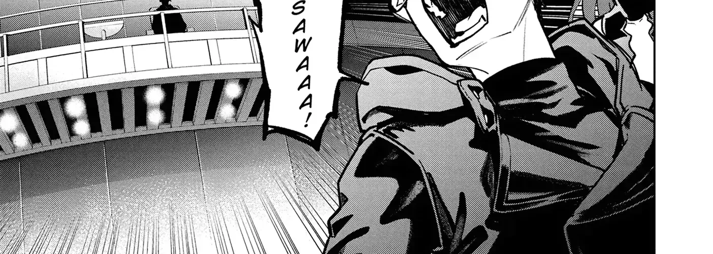 Read Succubus & Hitman chapter 41 image 41 on Lezhin