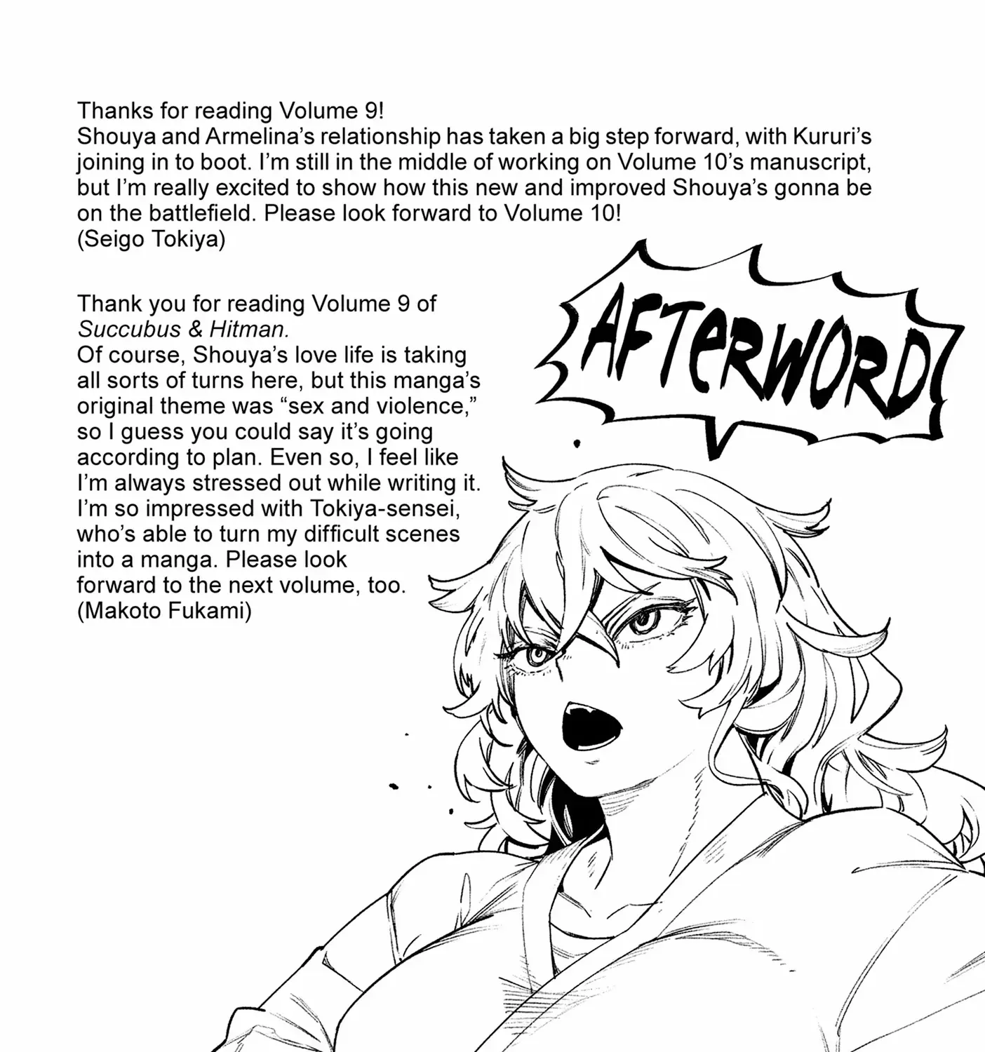 Read Succubus & Hitman chapter 41 image 80 on Lezhin