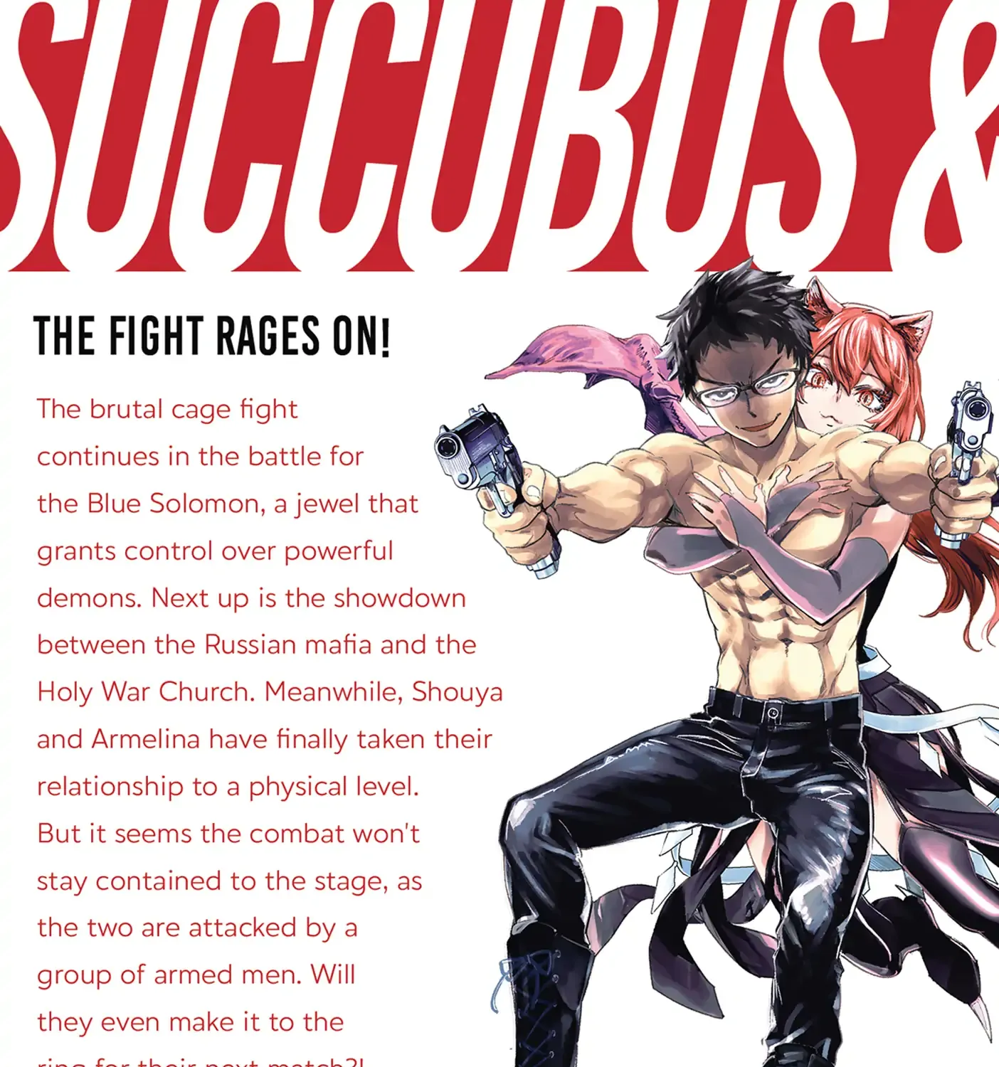 Read Succubus & Hitman chapter 41 image 84 on Lezhin