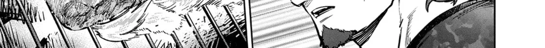 Read Succubus & Hitman chapter 42 image 21 on Lezhin