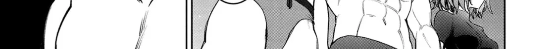 Read Succubus & Hitman chapter 42 image 29 on Lezhin