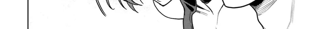 Read Succubus & Hitman chapter 42 image 39 on Lezhin