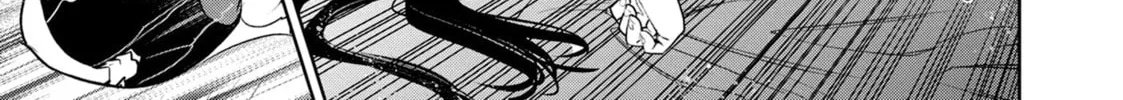Read Succubus & Hitman chapter 42 image 49 on Lezhin
