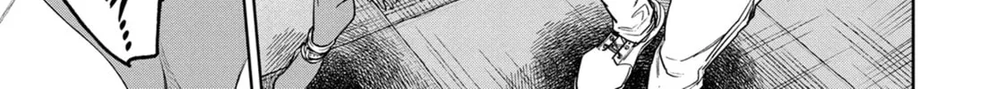 Read Succubus & Hitman chapter 42 image 5 on Lezhin