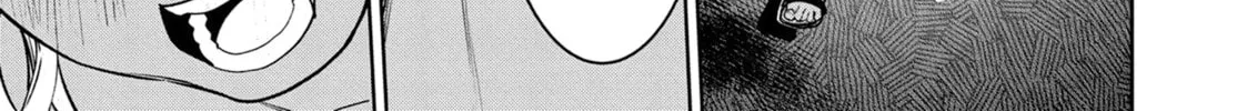 Read Succubus & Hitman chapter 42 image 77 on Lezhin