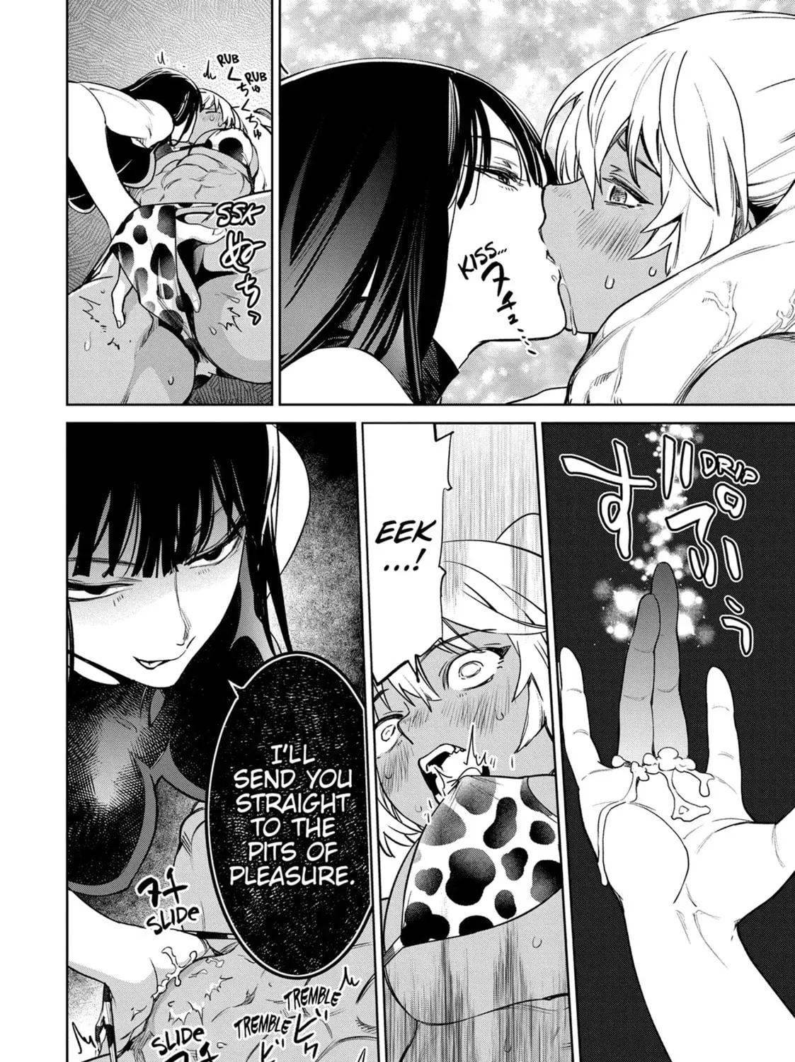 Read Succubus & Hitman chapter 42 image 78 on Lezhin