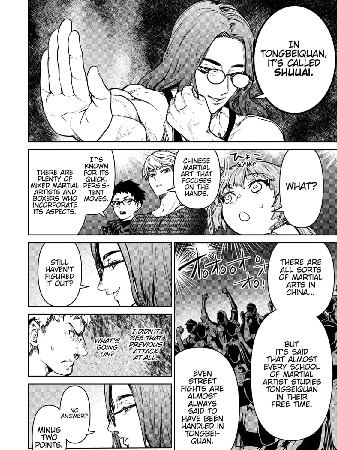 Read Succubus & Hitman chapter 44 image 10 on Lezhin