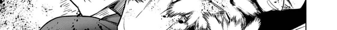 Read Succubus & Hitman chapter 44 image 13 on Lezhin