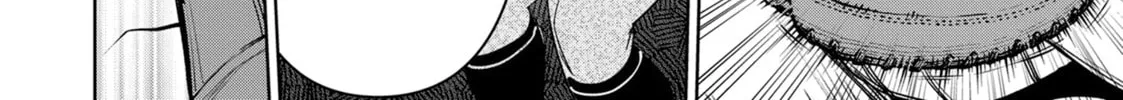 Read Succubus & Hitman chapter 44 image 15 on Lezhin