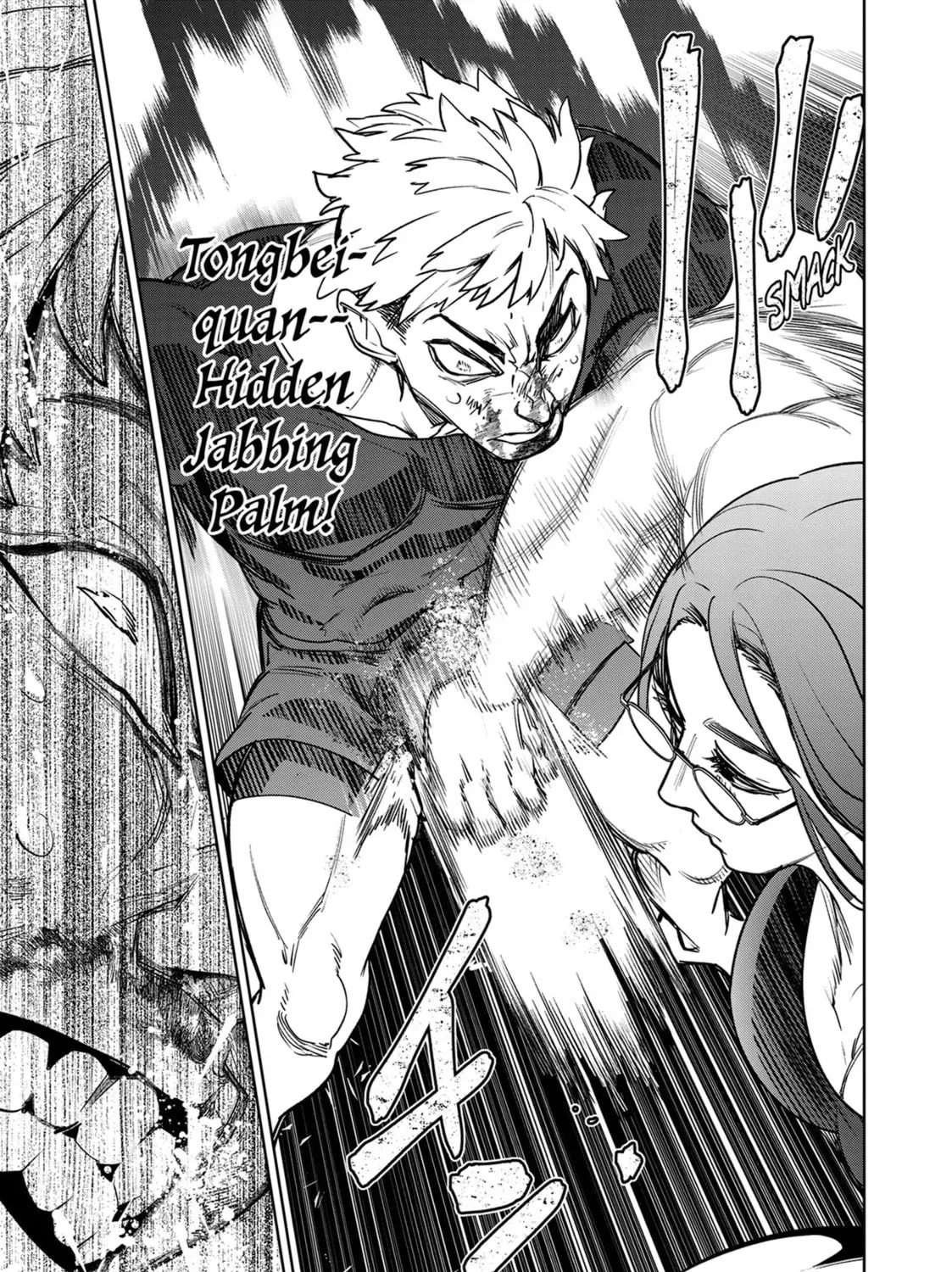 Read Succubus & Hitman chapter 44 image 20 on Lezhin