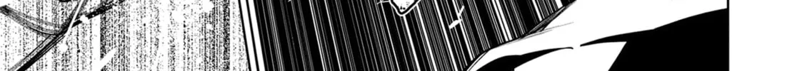 Read Succubus & Hitman chapter 44 image 21 on Lezhin
