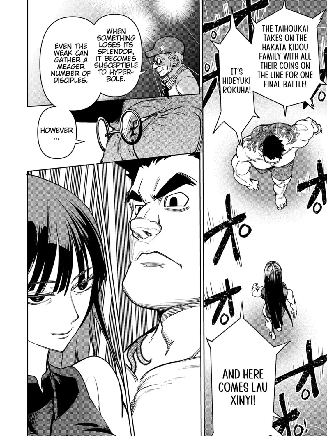 Read Succubus & Hitman chapter 44 image 26 on Lezhin