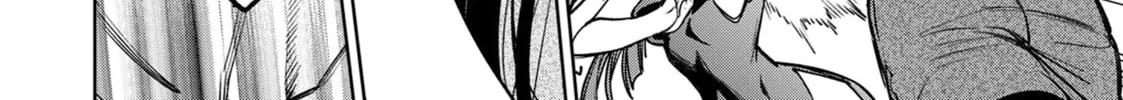Read Succubus & Hitman chapter 44 image 39 on Lezhin