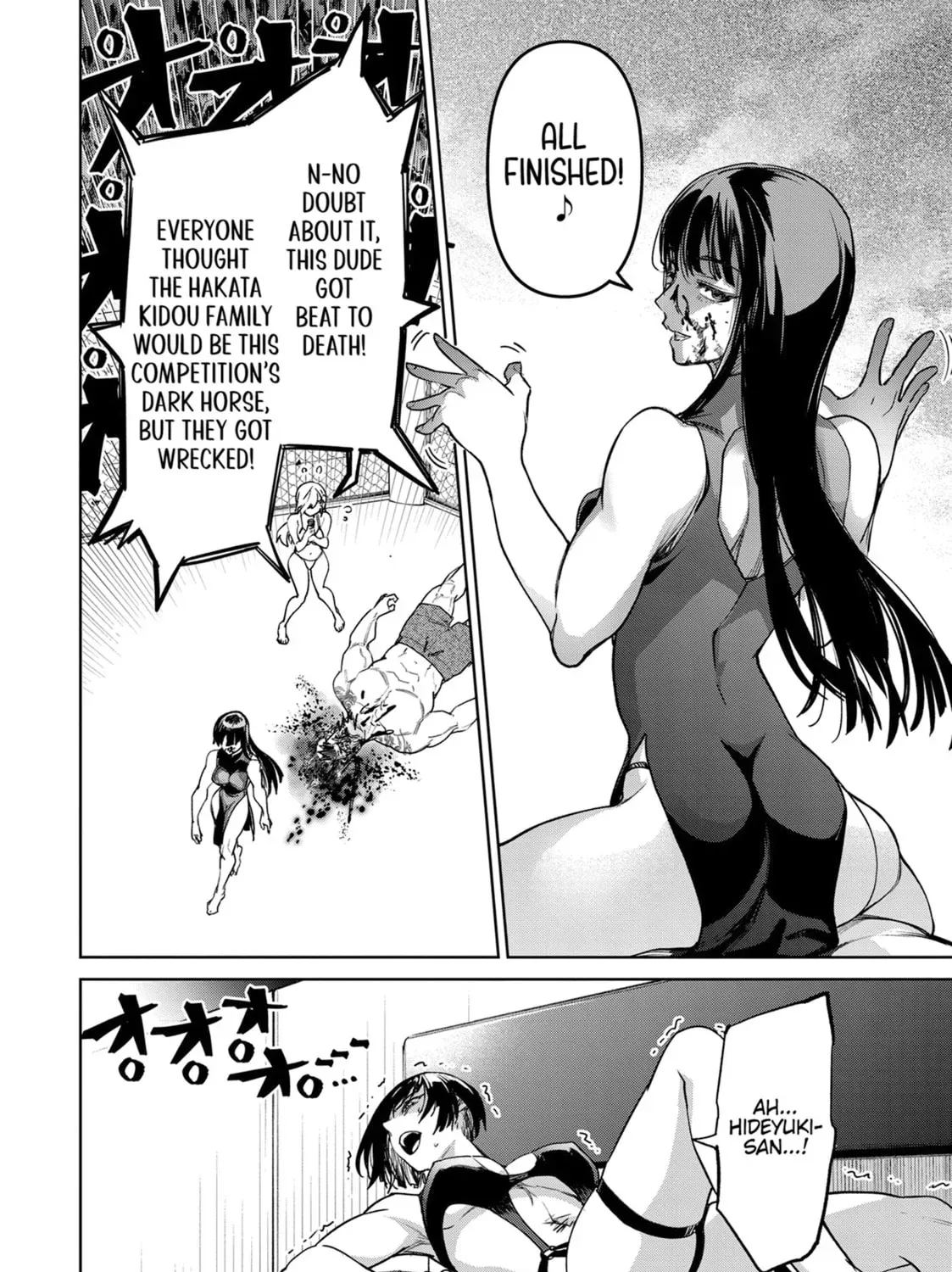 Read Succubus & Hitman chapter 44 image 58 on Lezhin