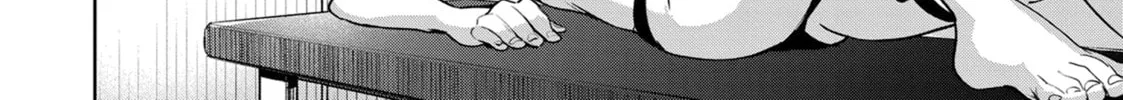 Read Succubus & Hitman chapter 44 image 59 on Lezhin
