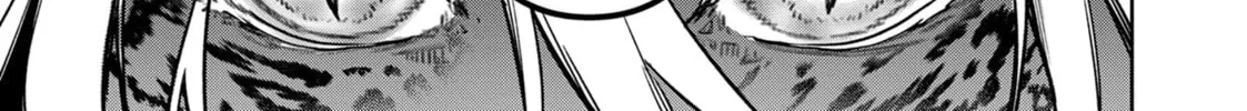 Read Succubus & Hitman chapter 45 image 17 on Lezhin