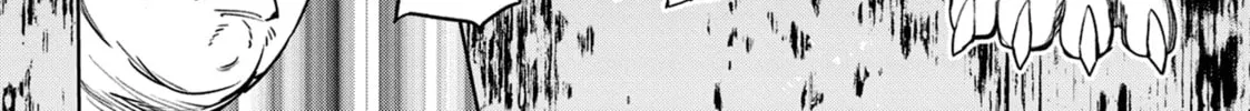 Read Succubus & Hitman chapter 45 image 19 on Lezhin