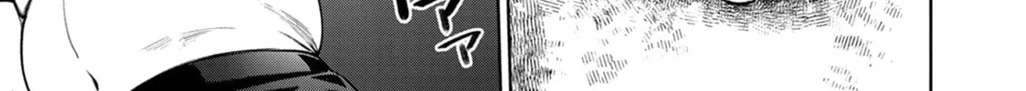 Read Succubus & Hitman chapter 45 image 25 on Lezhin
