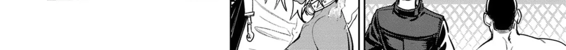 Read Succubus & Hitman chapter 45 image 31 on Lezhin