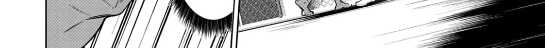 Read Succubus & Hitman chapter 45 image 35 on Lezhin