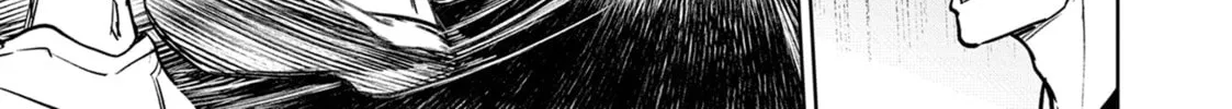 Read Succubus & Hitman chapter 45 image 37 on Lezhin