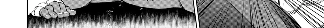 Read Succubus & Hitman chapter 45 image 43 on Lezhin