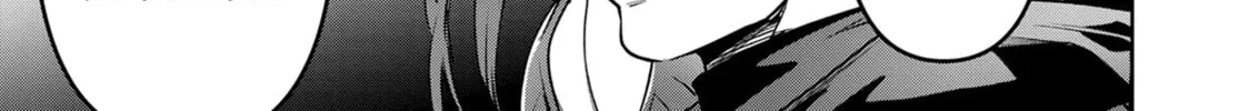 Read Succubus & Hitman chapter 45 image 45 on Lezhin