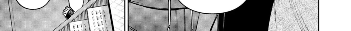 Read Succubus & Hitman chapter 45 image 5 on Lezhin