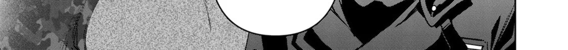 Read Succubus & Hitman chapter 45 image 73 on Lezhin