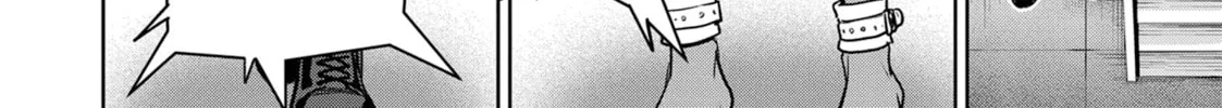 Read Succubus & Hitman chapter 45 image 75 on Lezhin