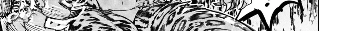 Read Succubus & Hitman chapter 45 image 77 on Lezhin