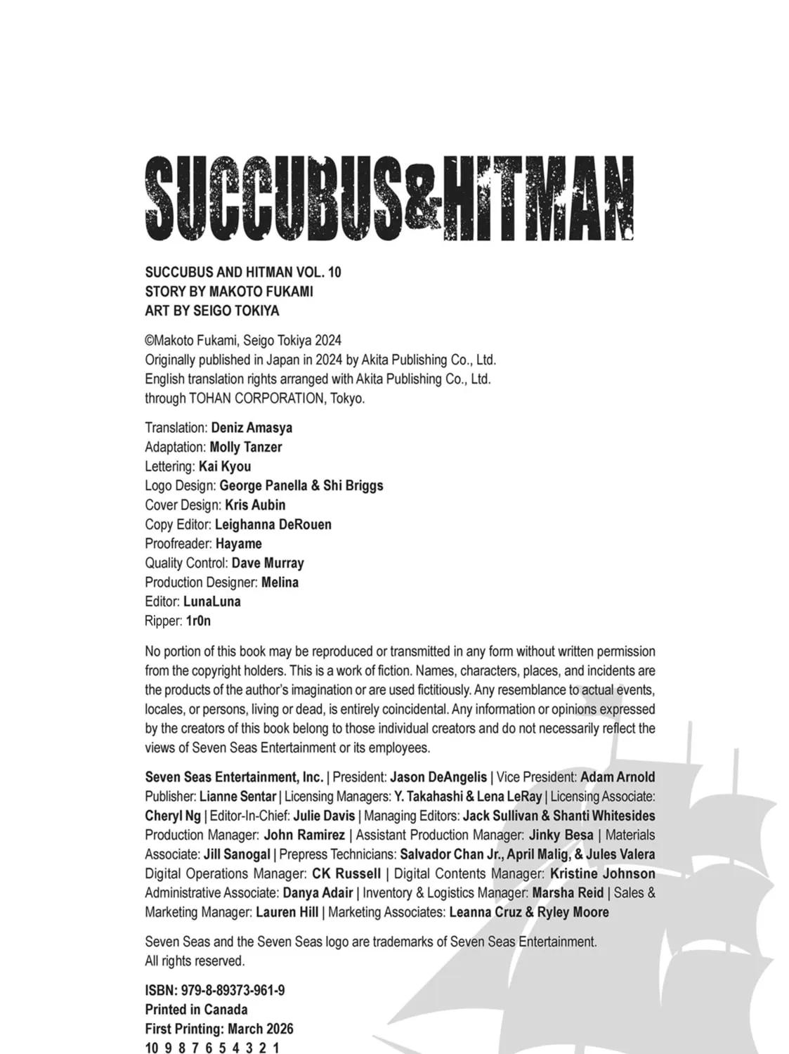 Read Succubus & Hitman chapter 45 image 82 on Lezhin