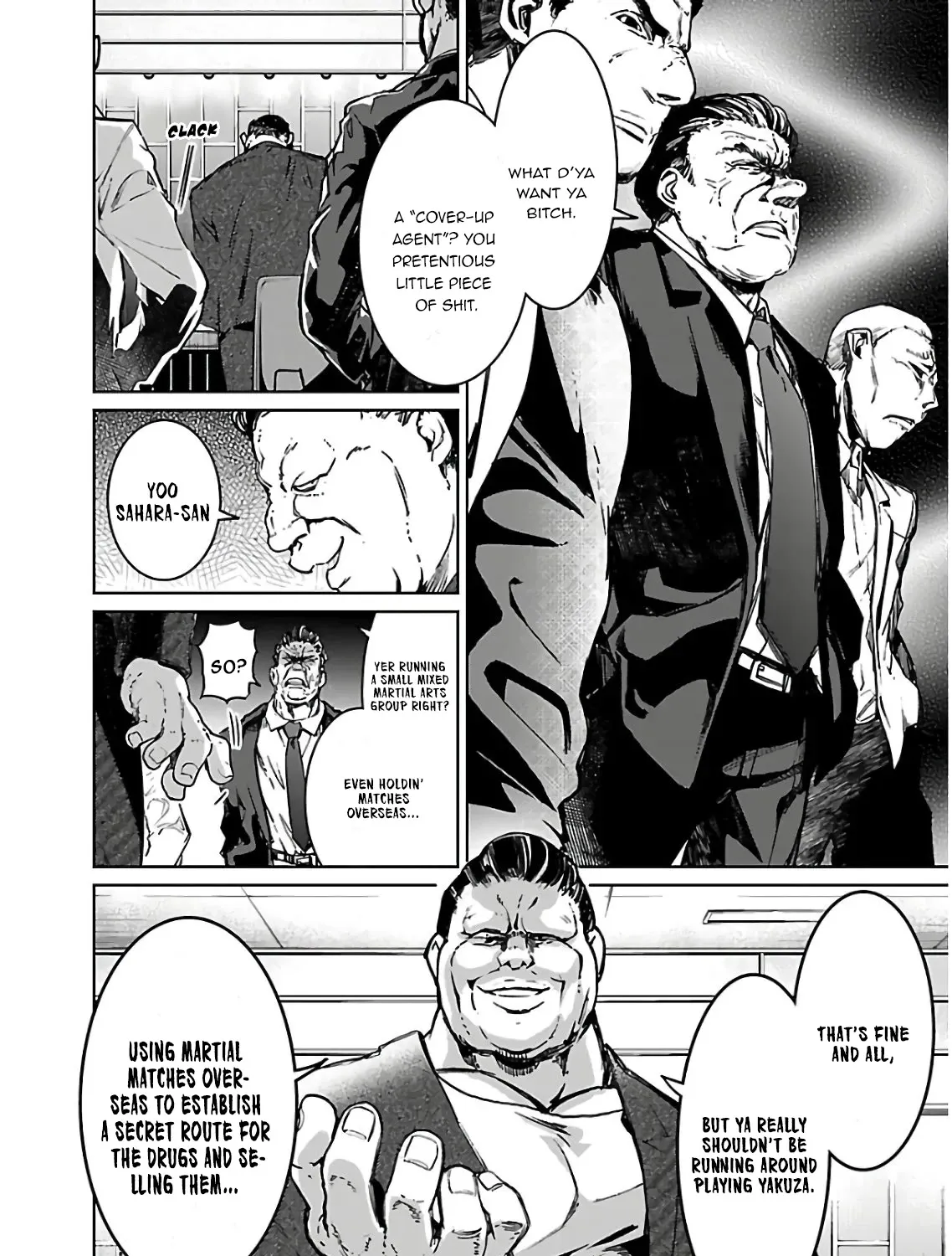 Read Succubus & Hitman chapter 5 image 19 on Lezhin