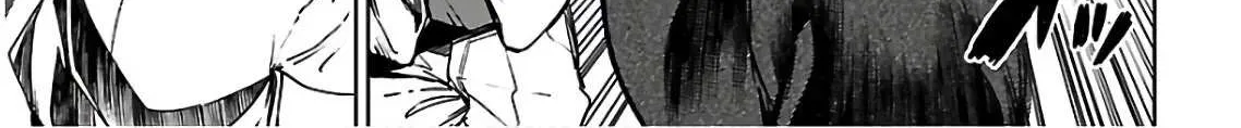Read Succubus & Hitman chapter 5 image 24 on Lezhin