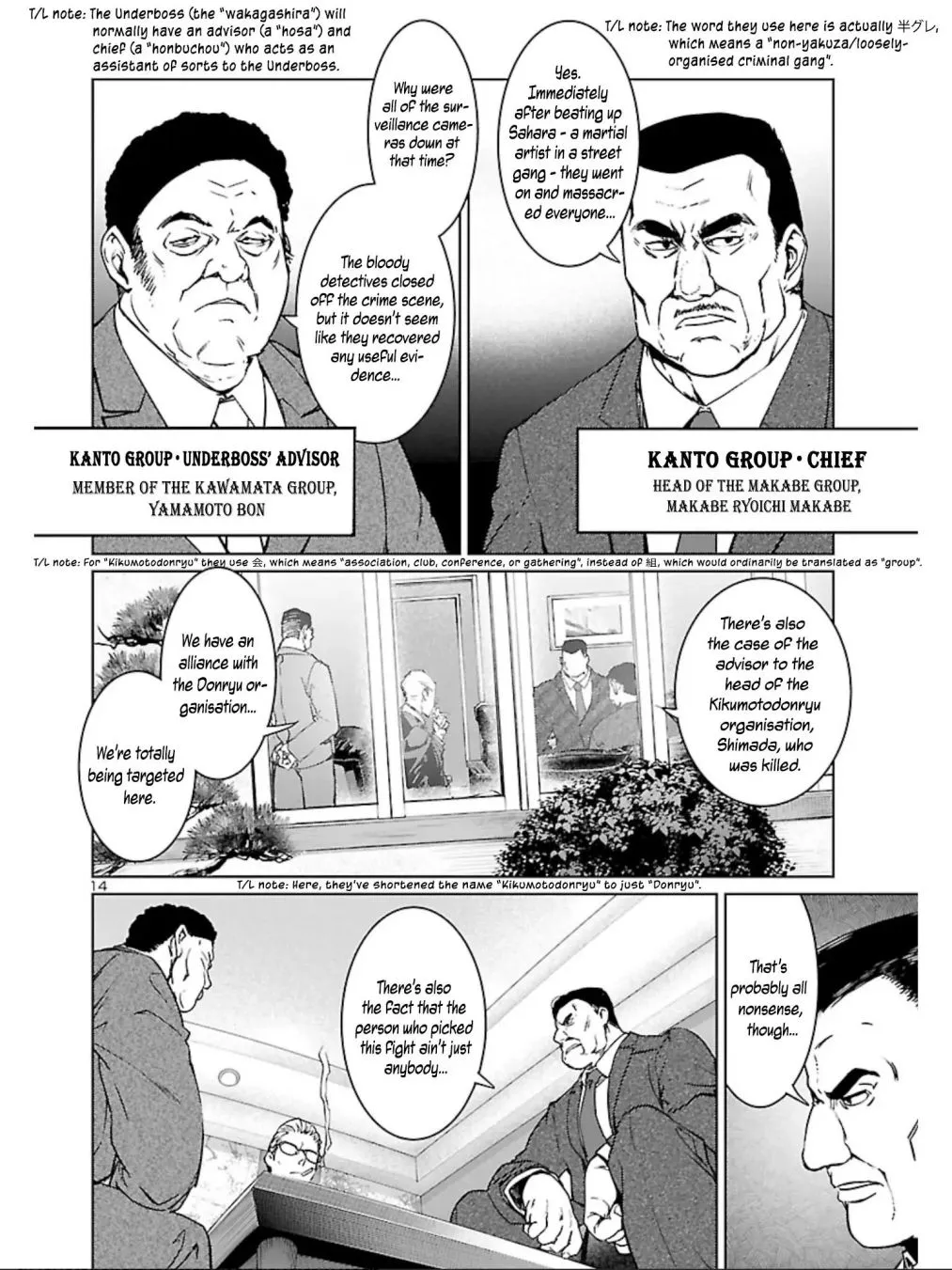 Read Succubus & Hitman chapter 7 image 15 on Lezhin