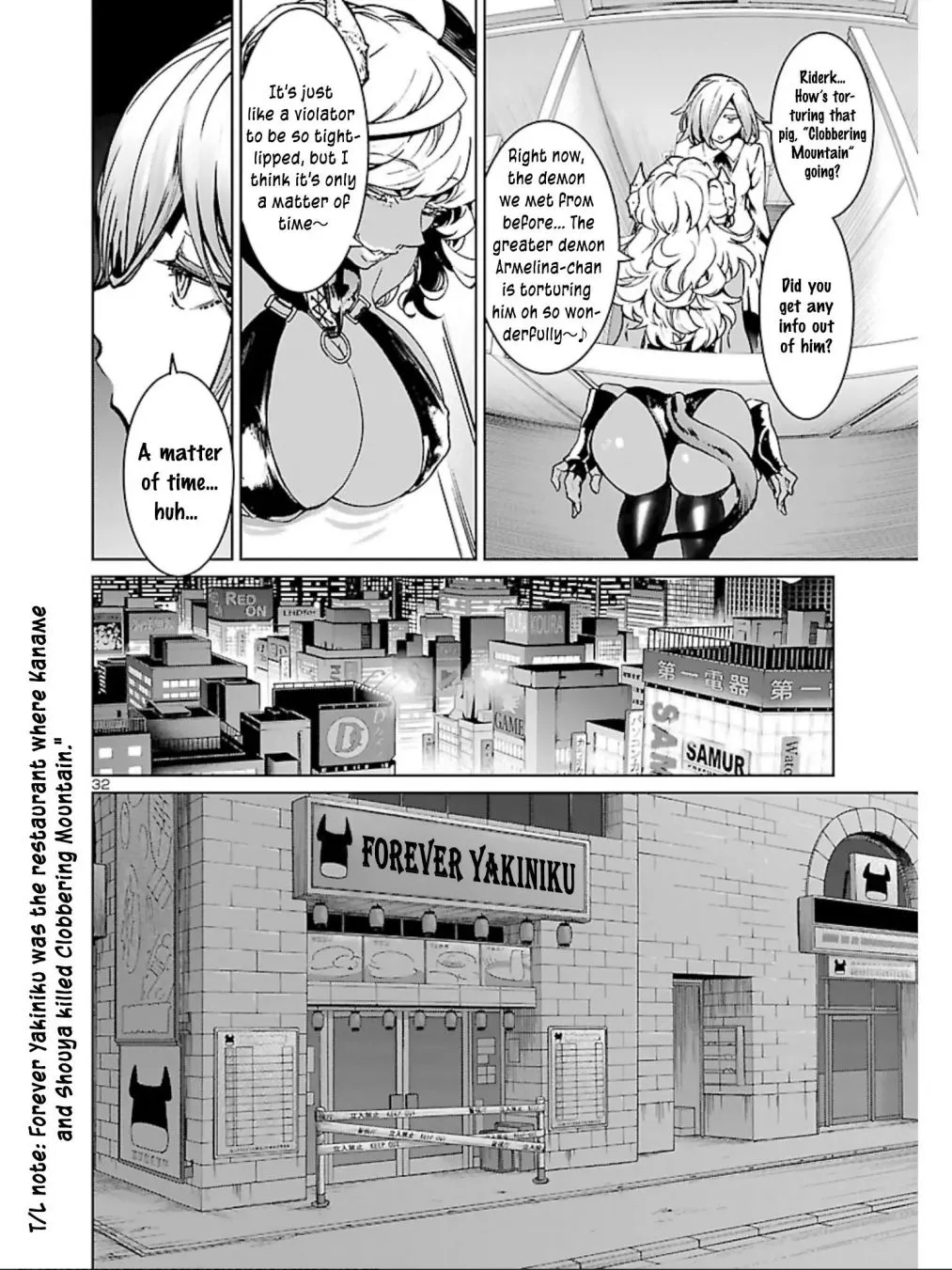 Read Succubus & Hitman chapter 7 image 33 on Lezhin