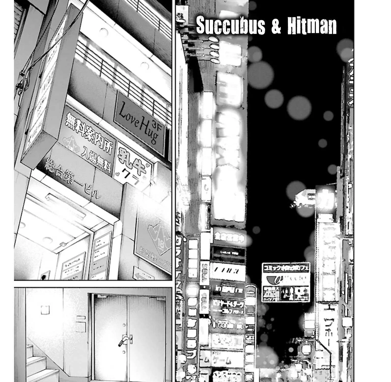 Read Succubus & Hitman chapter 8 image 1 on Lezhin