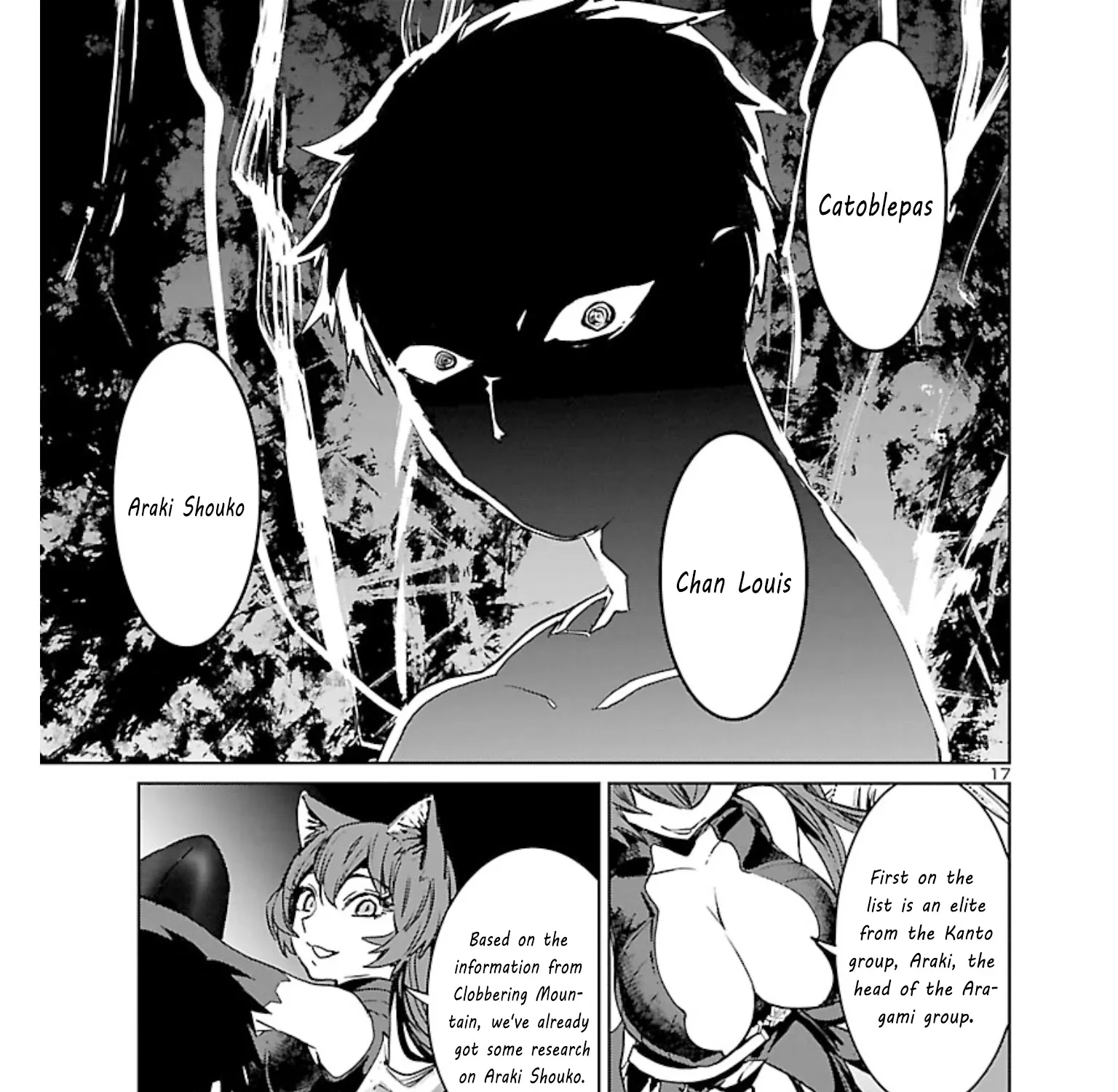 Read Succubus & Hitman chapter 8 image 30 on Lezhin