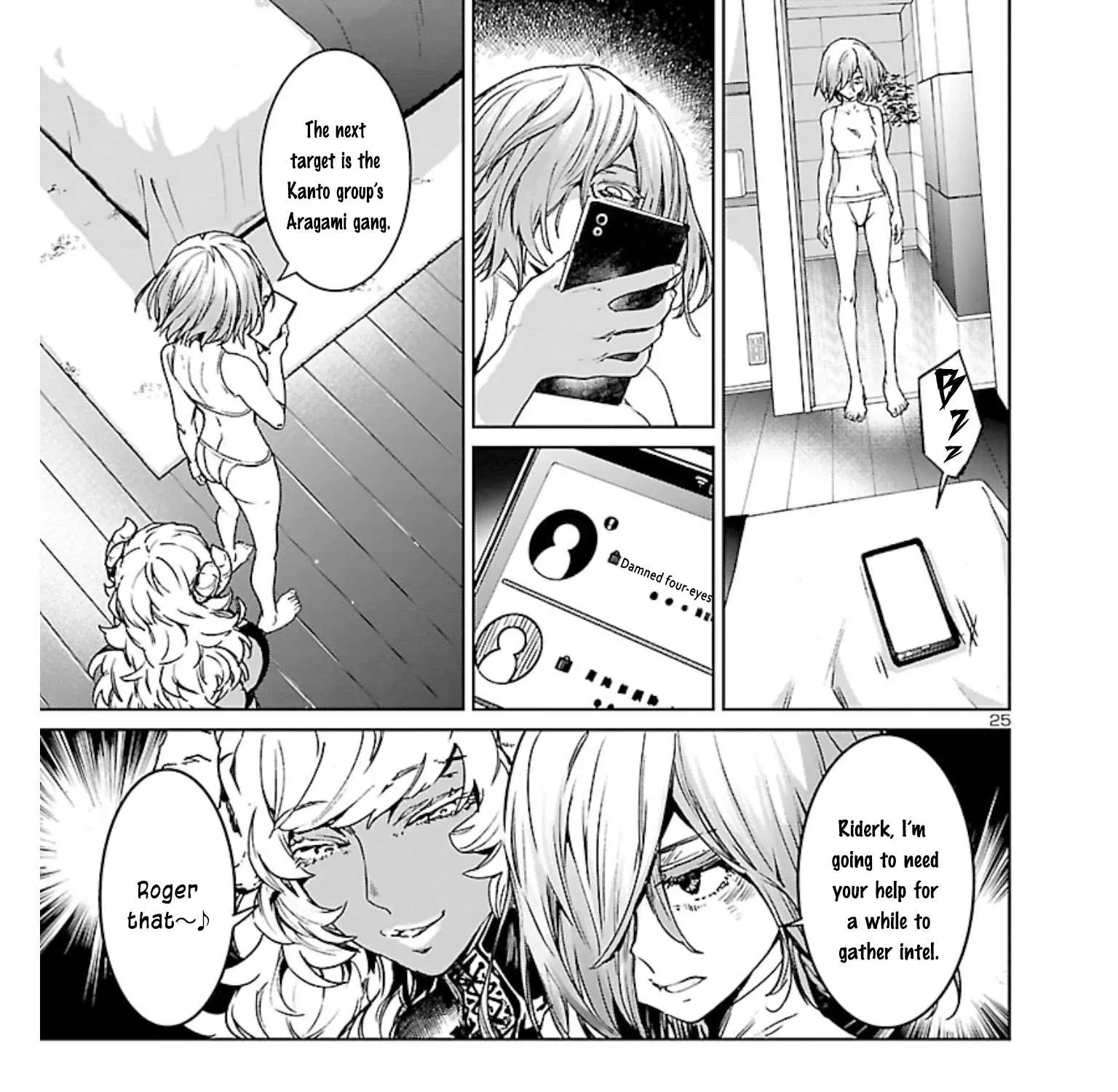 Read Succubus & Hitman chapter 8 image 46 on Lezhin