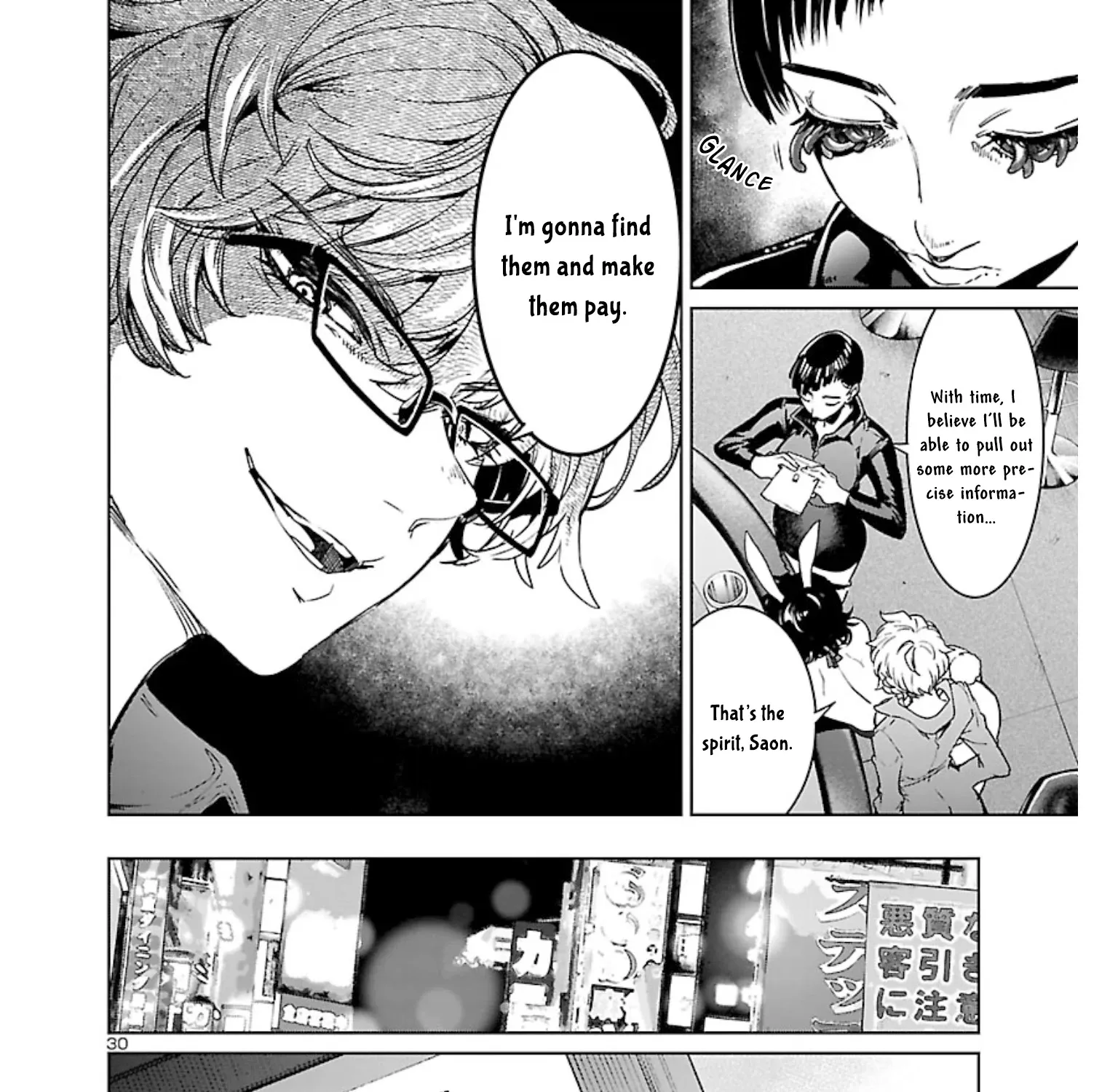 Read Succubus & Hitman chapter 8 image 56 on Lezhin