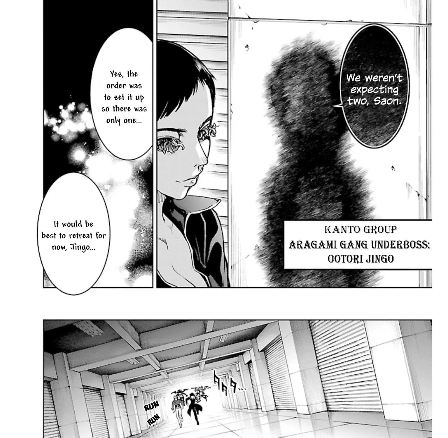 Read Succubus & Hitman chapter 9 image 43 on Lezhin